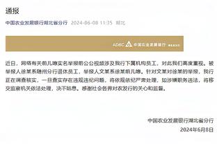 必威东盟官网电话号码截图0